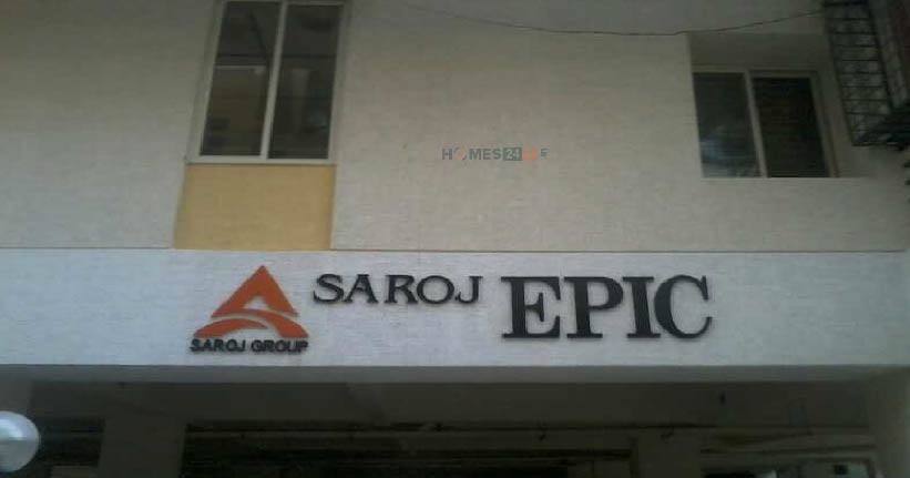 Saroj Epic Cover Image